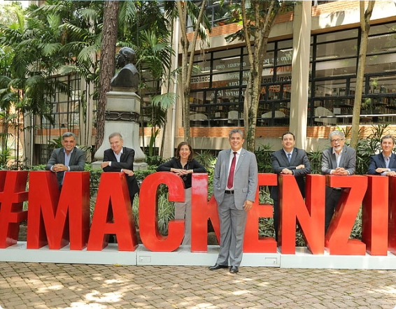 imagem do campus da instituição A Mackenzie